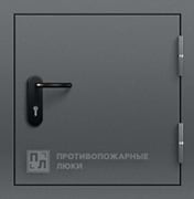 Противопожарный люк ЛПМ EI-15 на чердак 800×1000